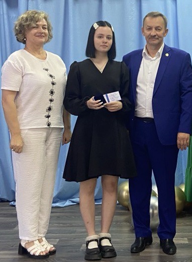 Перфильева Карина Алексеевна.