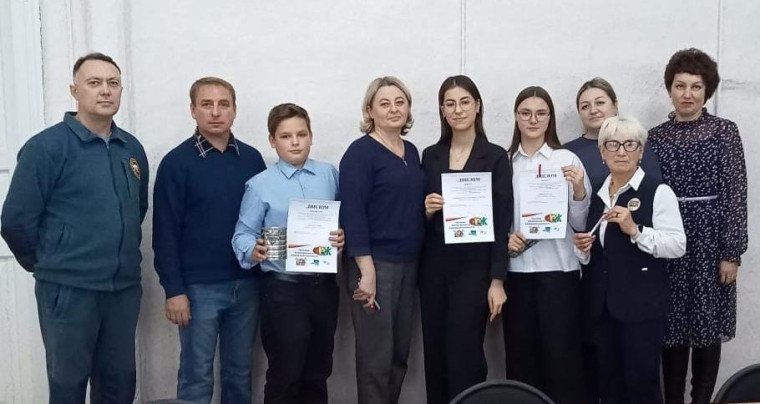 Научно-практическая конференция «Безопасность жизнедеятельности человека. История и современность».
